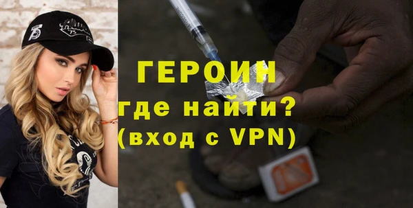 винт Михайловск