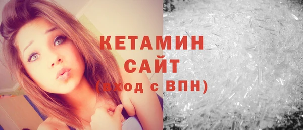 spice Михайлов