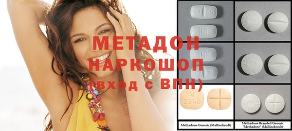 прущие крисы Инсар