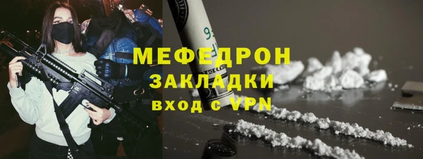 spice Михайлов
