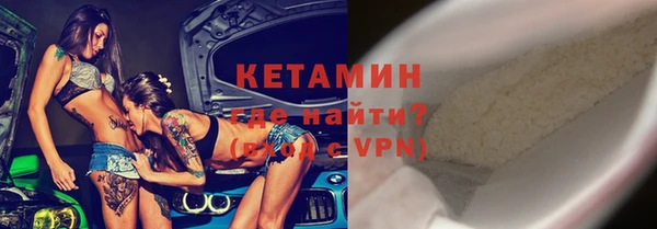 прущие крисы Инсар