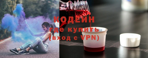 винт Михайловск