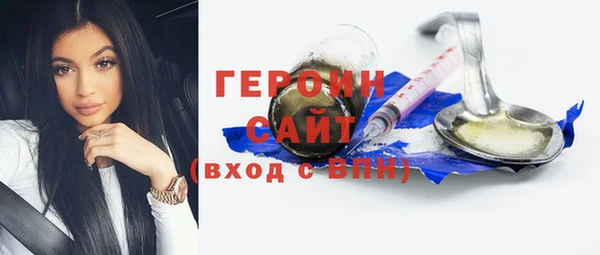 мдма Иннополис