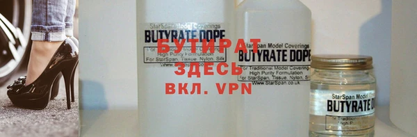 spice Михайлов