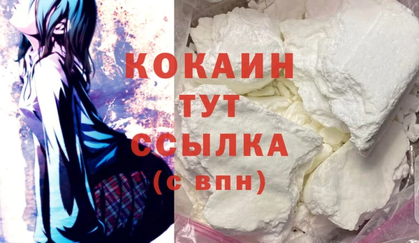 мдма Иннополис