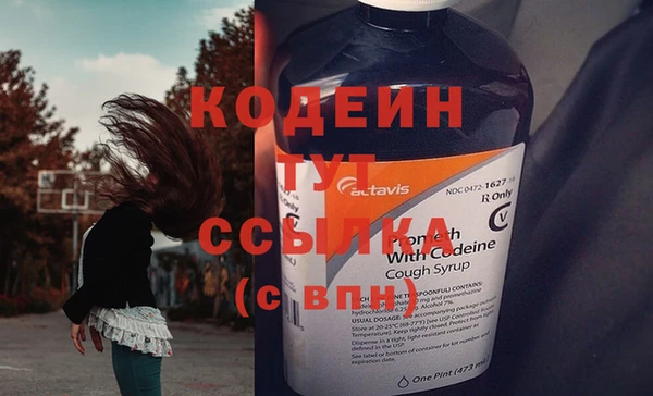 винт Михайловск