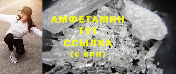 мдма Иннополис