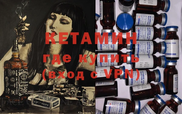 мдма Иннополис