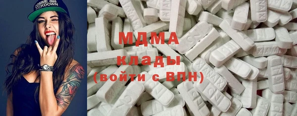 винт Михайловск