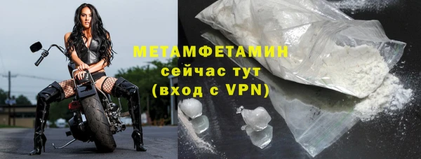 мдма Иннополис