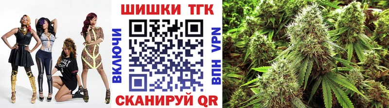 Каннабис OG Kush Мичуринск